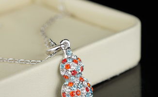 廠家直銷韓國飾品 揭秘鍍真金彩色葫蘆項鏈的魅力與購買指南