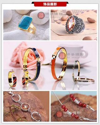 飾品畫冊 從營銷視角為您的產品量身打造銷售利器