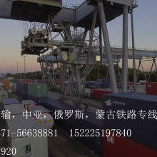 中通遠(yuǎn)洋物流集團(tuán)華南公司 專注于出口運(yùn)輸與碼頭配套服務(wù)的專業(yè)物流伙伴