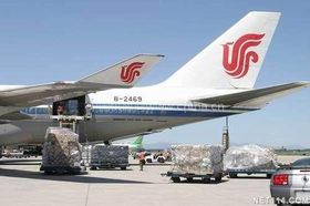 國(guó)際物流中包機(jī)服務(wù)與碼頭配套的協(xié)同整合