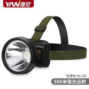 雅尼頭燈 專業(yè)戶外照明新選擇，頭戴電筒品牌精選指南